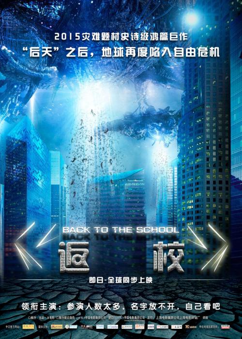 办理坎伯兹维尔大学学位证